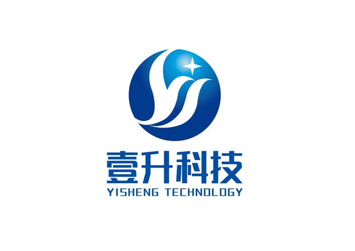 重庆壹升科技 领航信息系统集成，赋能智慧未来